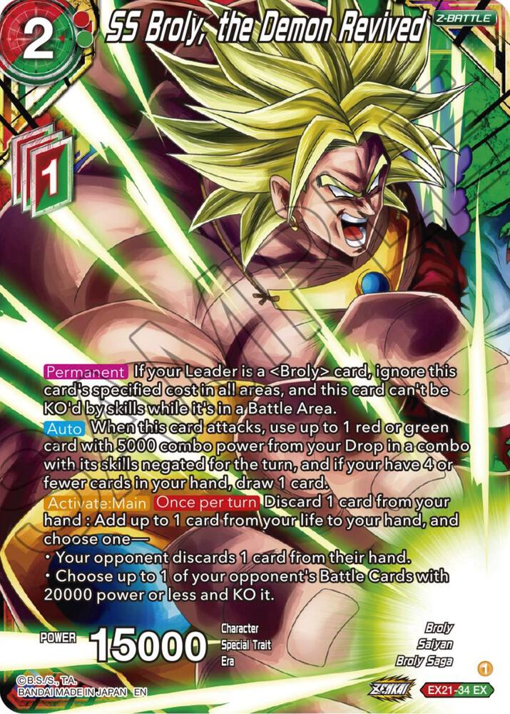 SS Broly the Demon Revived Foil EX21-34 5th Anniversary Set Dragonball Super card