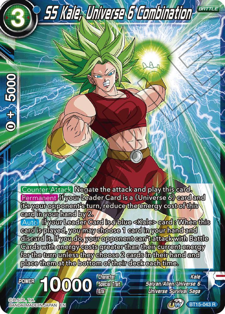 SS Kale Universe 6 Combination Foil BT15-043 Saiyan Showdown Dragonball Super card