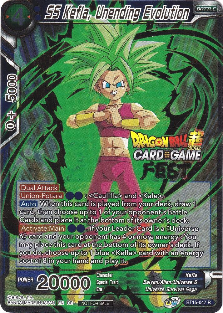 SS Kefla Unending Evolution Card Game Fest 2022 BT15-047 Tournament Promotion Cards Dragonball Super card