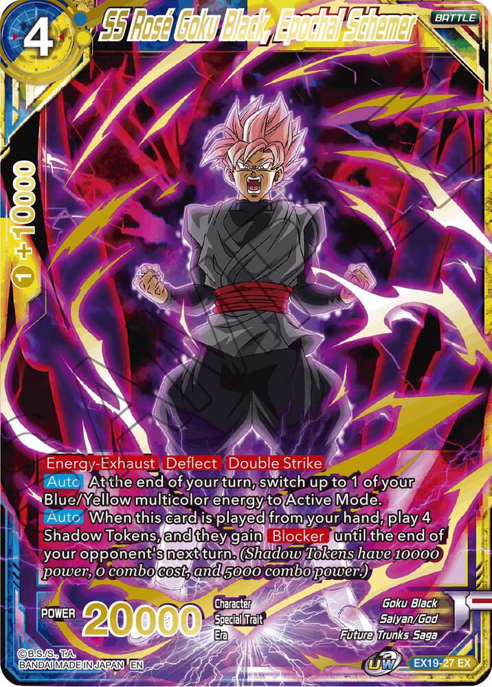 SS Rose Goku Black Epochal Schemer Foil EX19-27 Special Anniversary Set 2021 Dragonball Super card
