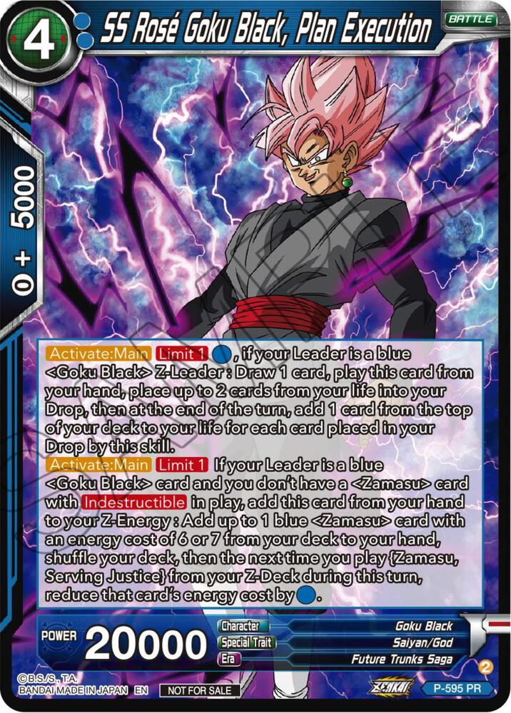 SS Rose Goku Black Plan Execution Deluxe Pack 2024 Vol1 P-595 Promotion Cards Dragonball Super card