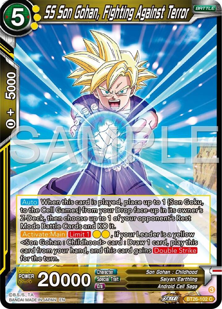 SS Son Gohan Fighting Against Terror BT26-102 Ultimate Advent Dragonball Super card