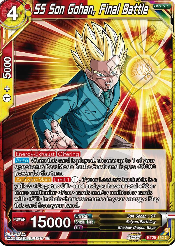 SS Son Gohan Final Battle BT25-132 Legend of the Dragon Balls Dragonball Super card
