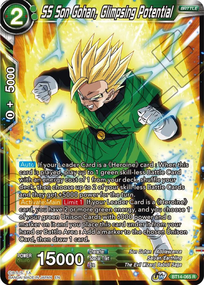 SS Son Gohan Glimpsing Potential Foil BT14-065 Cross Spirits Dragonball Super card
