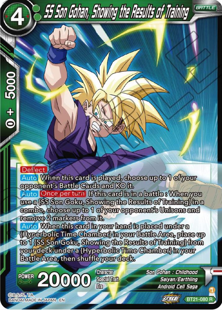 SS Son Gohan Showing the Results of Training Foil BT21-080 Wild Resurgence Dragonball Super card