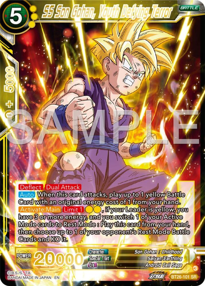 SS Son Gohan Youth Defying Terror BT26-101 Ultimate Advent Dragonball Super card