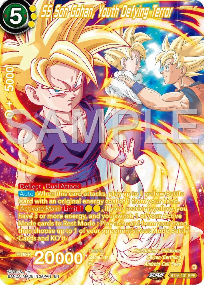 SS Son Gohan Youth Defying Terror SPR BT26-101 Ultimate Advent Dragonball Super card