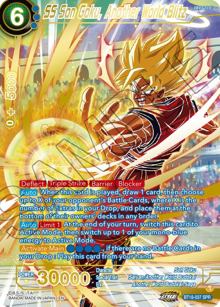 SS Son Goku Another World Blitz SPR BT18-037 Dawn of the Z-Legends Dragonball Super card