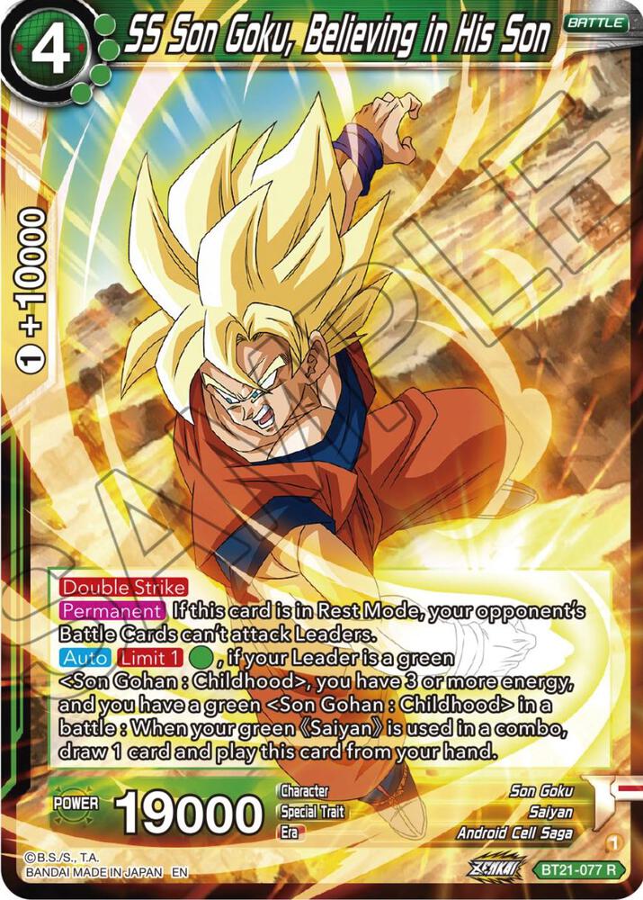 SS Son Goku Believing in His Son Foil BT21-077 Wild Resurgence Dragonball Super card