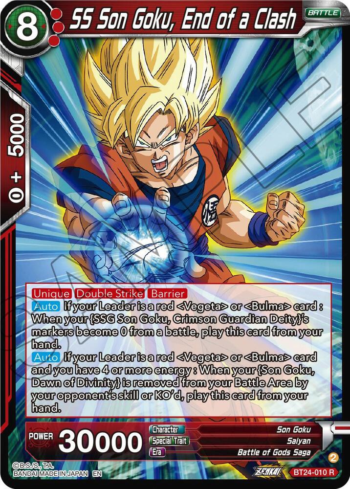 SS Son Goku End of a Clash BT24-010 Beyond Generations Dragonball Super card