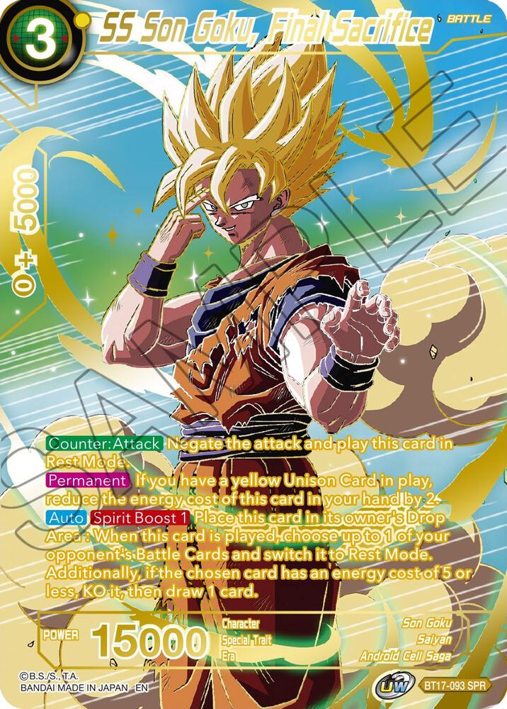 SS Son Goku Final Sacrifice SPR BT17-093 Ultimate Squad Dragonball Super card