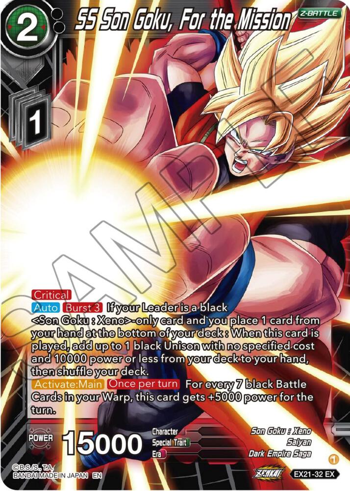 SS Son Goku For the Mission Foil EX21-32 5th Anniversary Set Dragonball Super card