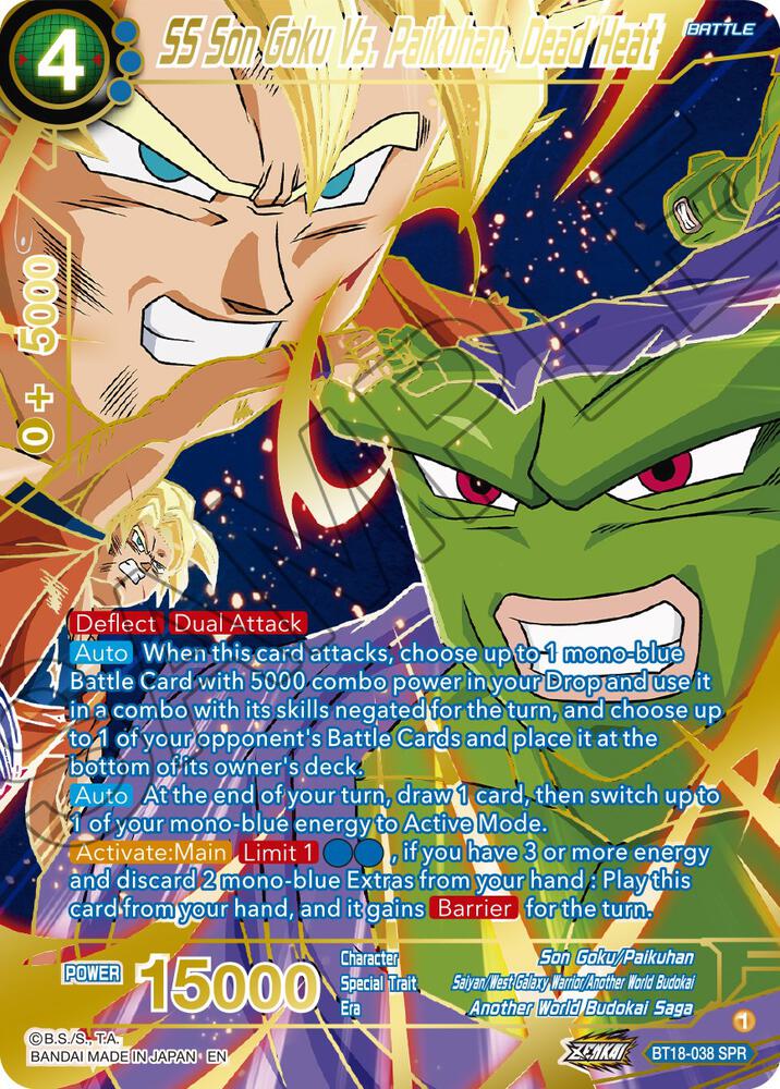 SS Son Goku Vs Paikuhan Dead Heat SPR BT18-038 Dawn of the Z-Legends Dragonball Super card