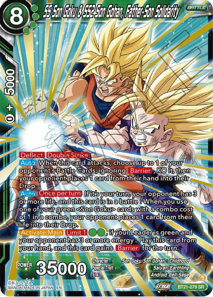 SS Son Goku and SS2 Son Gohan Father Son Solidarity BT21-079 Wild Resurgence Dragonball Super card