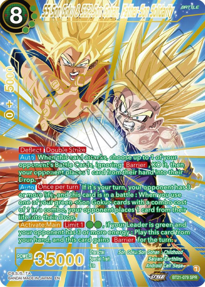 SS Son Goku and SS2 Son Gohan Father Son Solidarity SPR BT21-079 Wild Resurgence Dragonball Super card