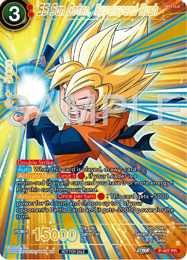 SS Son Goten Hyperspeed Rush Championship 2024 Finals Pack Gold Stamped P-407 Tournament Promotion Cards Dragonball Super card