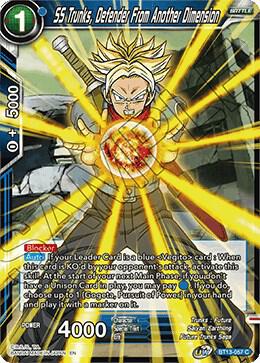 SS Trunks Defender From Another Dimension Foil BT13-057 Supreme Rivalry Dragonball Super card