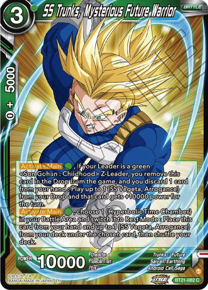 SS Trunks Mysterious Future Warrior BT21-082 Wild Resurgence Dragonball Super card