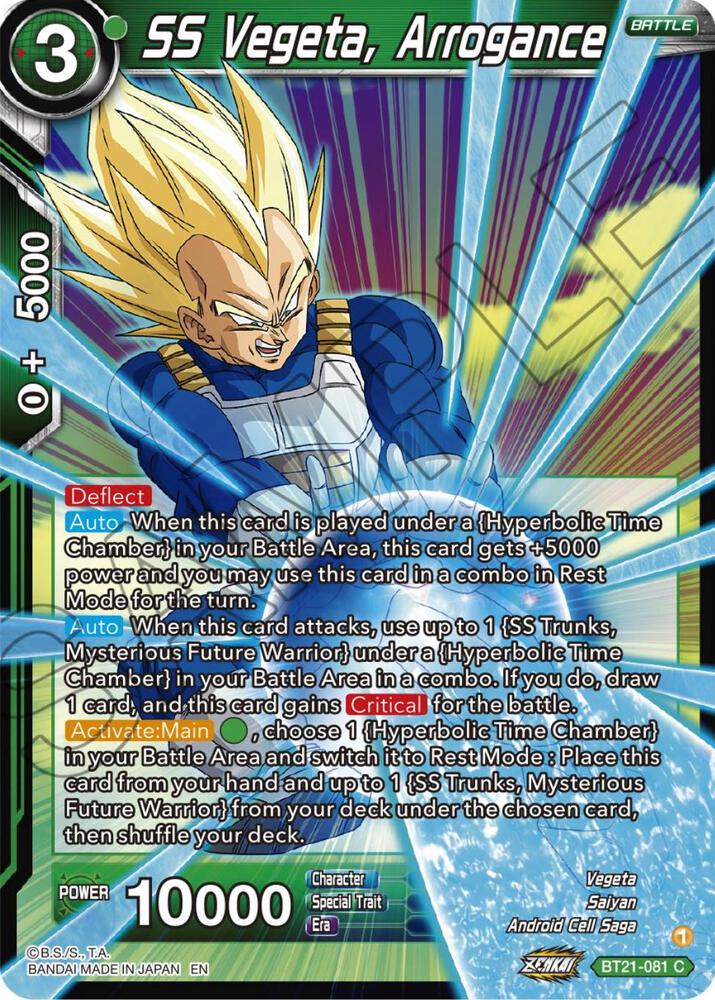 SS Vegeta Arrogance Foil BT21-081 Wild Resurgence Dragonball Super card