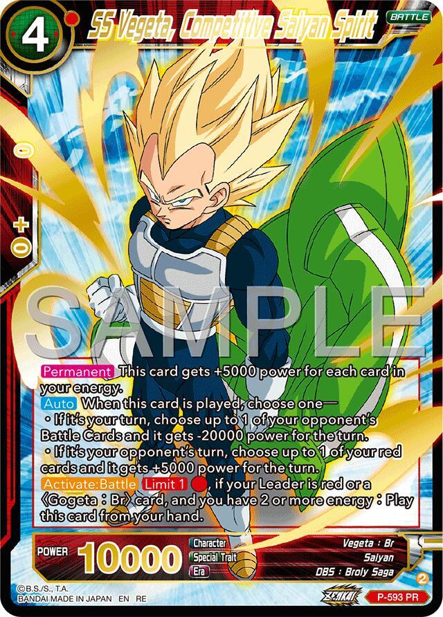 SS Vegeta Competitive Saiyan Spirit Premium Anniversary Box 2025 P-593 Promotion Cards Dragonball Super card