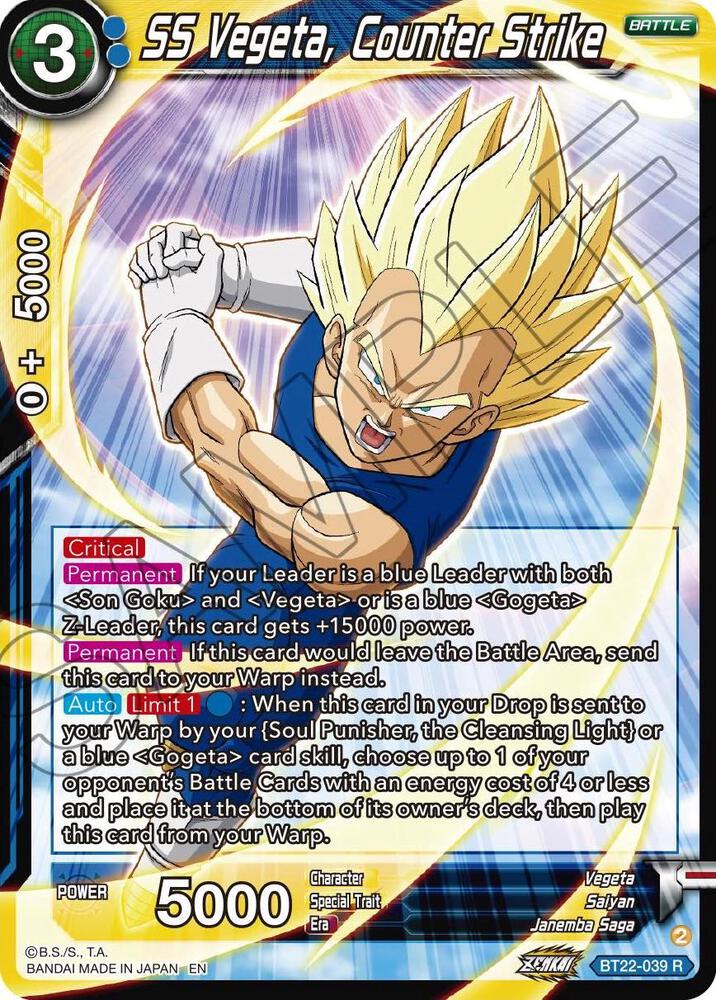 SS Vegeta Counter Strike Foil BT22-039 Critical Blow Dragonball Super card