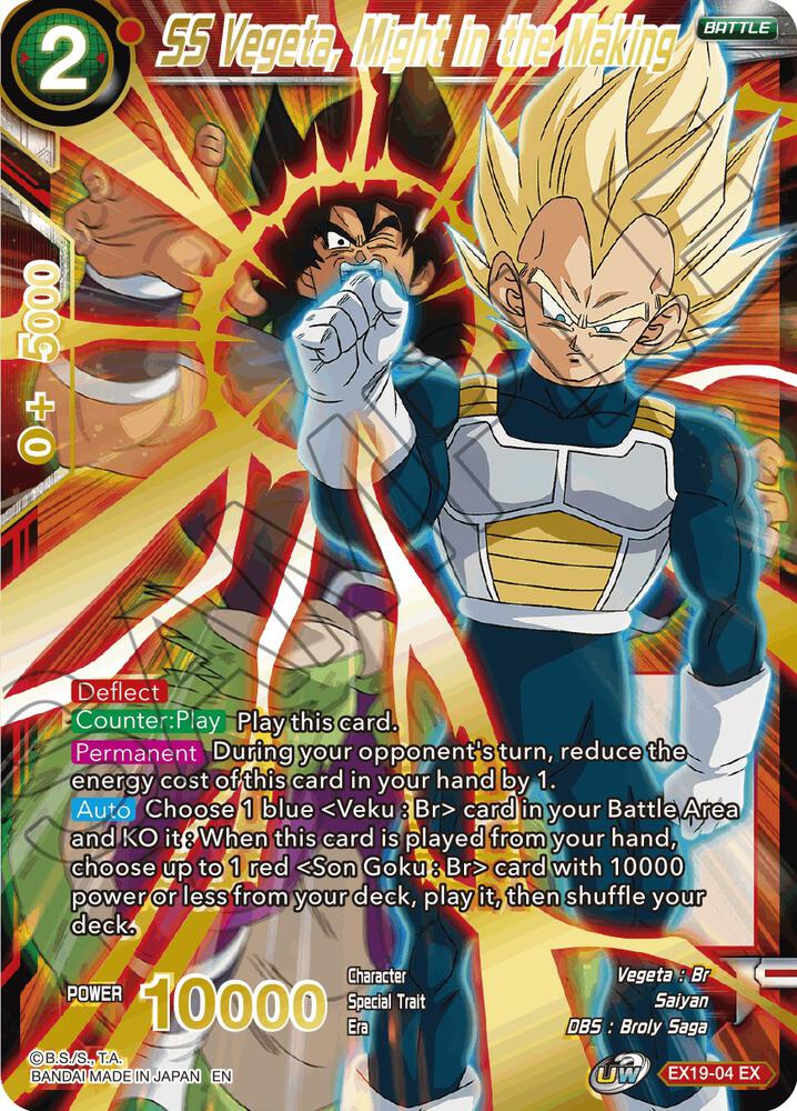 SS Vegeta Might in the Making Foil EX19-04 Special Anniversary Set 2021 Dragonball Super card