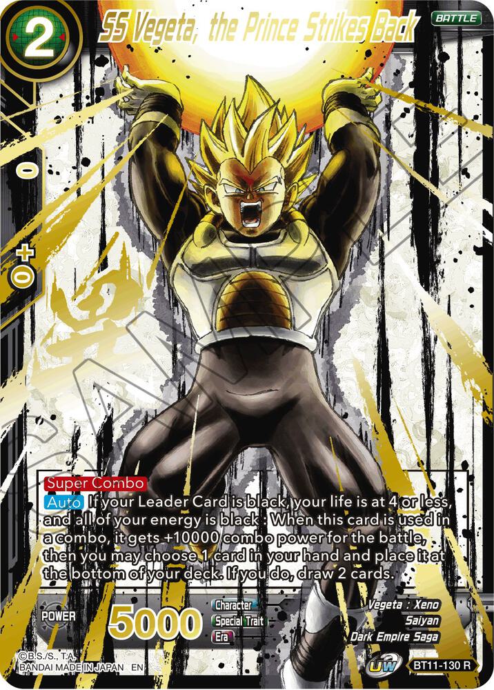 SS Vegeta the Prince Strikes Back Alternate Art BT11-130 Special Anniversary Set 2021 Dragonball Super card