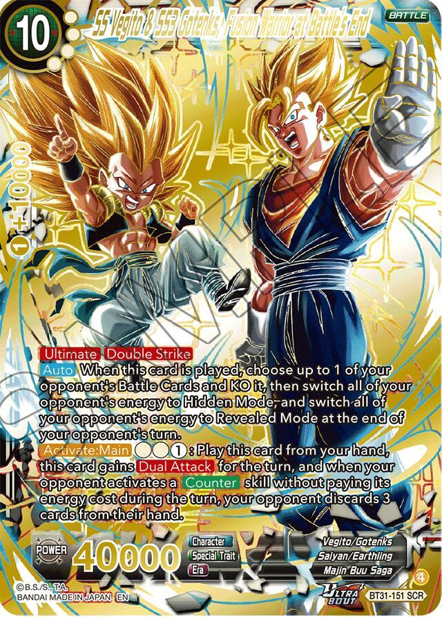 SS Vegito and SS3 Gotenks Fusion Warrior at Battles End SCR BT31-151 Impact Beyond Dimensions Dragonball Super card
