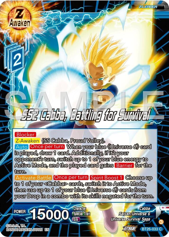SS2 Cabba Battling for Survival BT26-033 Ultimate Advent Dragonball Super card