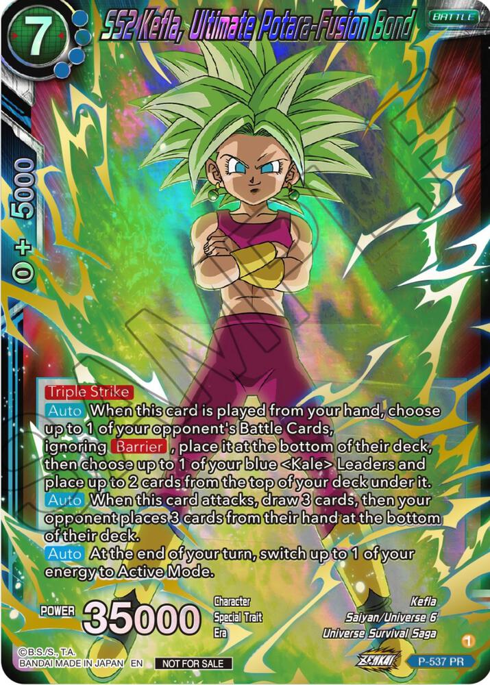 SS2 Kefla Ultimate Potara Fusion Bond Championship Selection Pack 2023 Vol2 Gold Stamped Shatterfoil P-537 Tournament Promotion Cards Dragonball Super card
