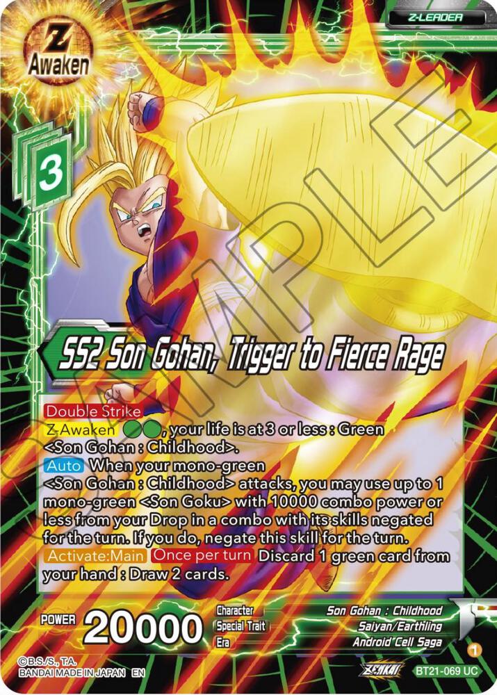 SS2 Son Gohan Trigger to Fierce Rage BT21-069 Wild Resurgence Dragonball Super card