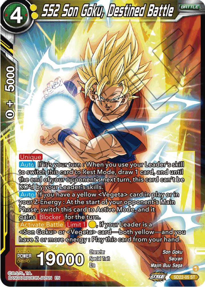 SS2 Son Goku Destined Battle SD22-05 Power Absorbed Dragonball Super card