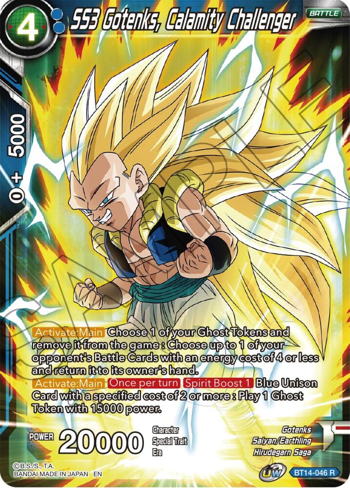 SS3 Gotenks Calamity Challenger BT14-046 Cross Spirits Dragonball Super card