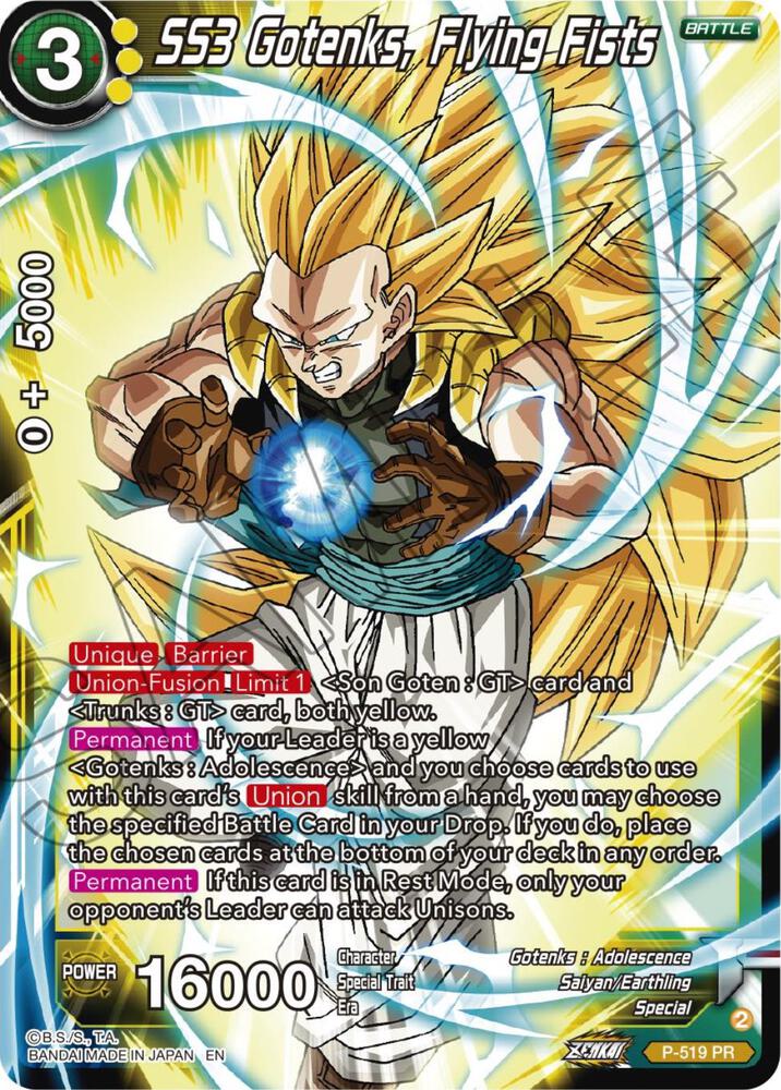 SS3 Gotenks Flying Fists P-519 Promotion Cards Dragonball Super card
