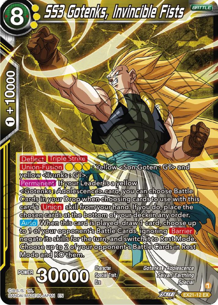 SS3 Gotenks Invincible Fists Foil EX21-12 5th Anniversary Set Dragonball Super card
