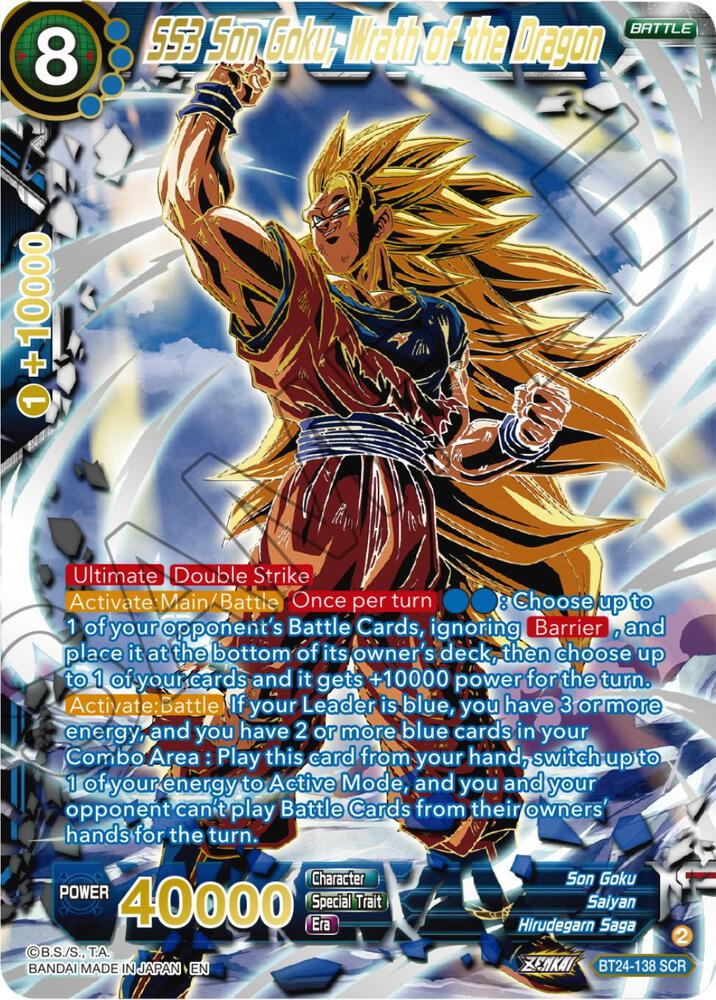 SS3 Son Goku Wrath of the Dragon Collector Booster Gold BT24-138 Beyond Generations Dragonball Super card