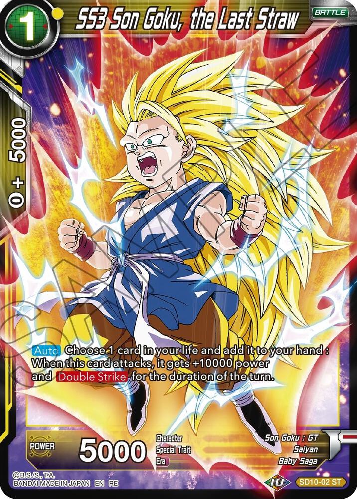 SS3 Son Goku the Last Straw SD10-02 Mythic Booster Dragonball Super card