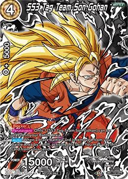 SS3 Tag Team Son Gohan Vicious Rejuvenation Revival Pack DB1-102 Promotion Cards Dragonball Super card