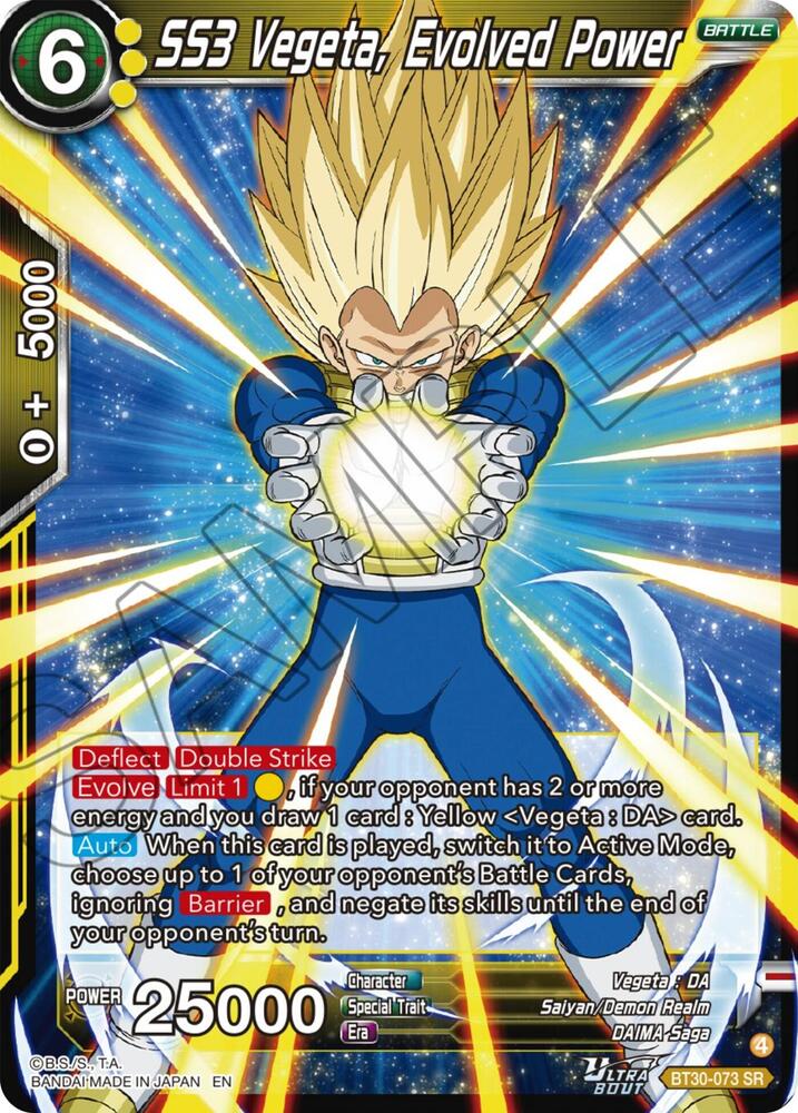 SS3 Vegeta Evolved Power BT30-073 Three Glorious Fighters Dragonball Super card