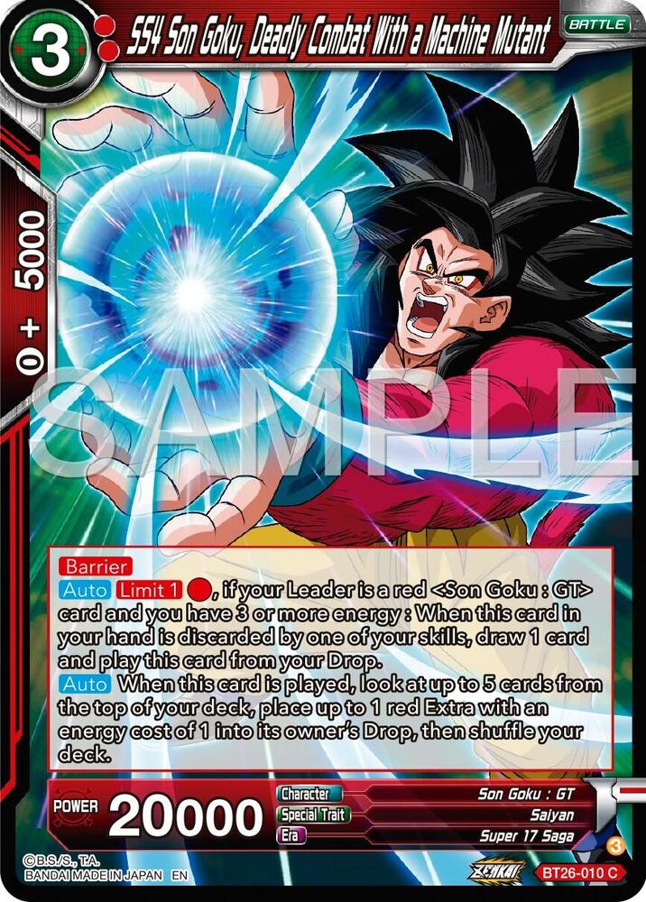 SS4 5on Goku Deadly Combat With a Machine Mutant BT26-010 Ultimate Advent Dragonball Super card