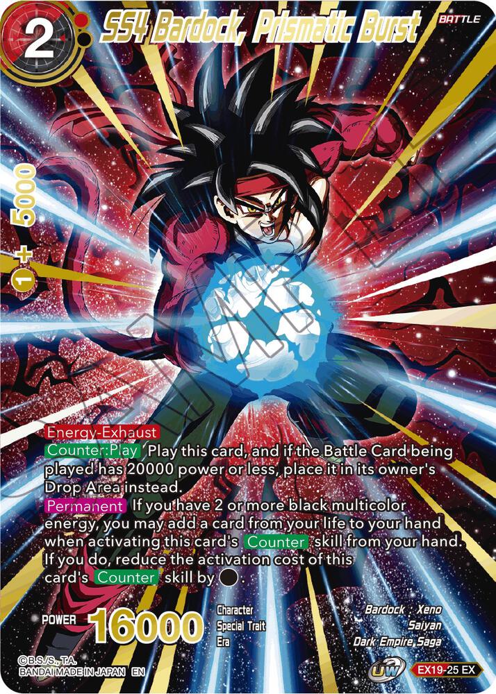SS4 Bardock Prismatic Burst EX19-25 Special Anniversary Set 2021 Dragonball Super card