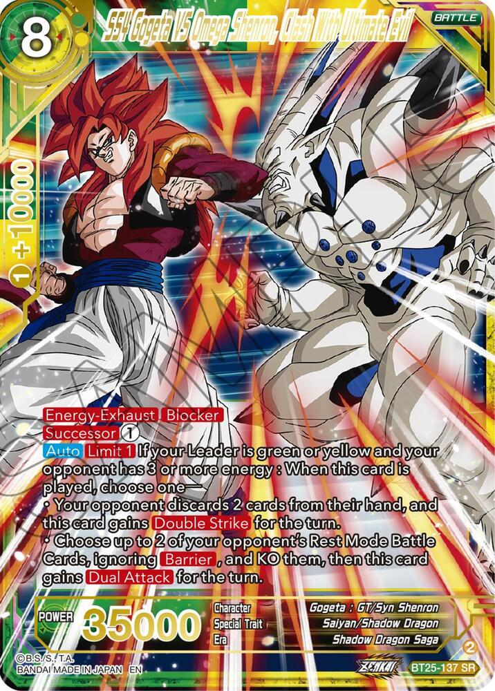 SS4 Gogeta VS Omega Shenron Clash With Ultimate Evil BT25-137 Legend of the Dragon Balls Dragonball Super card
