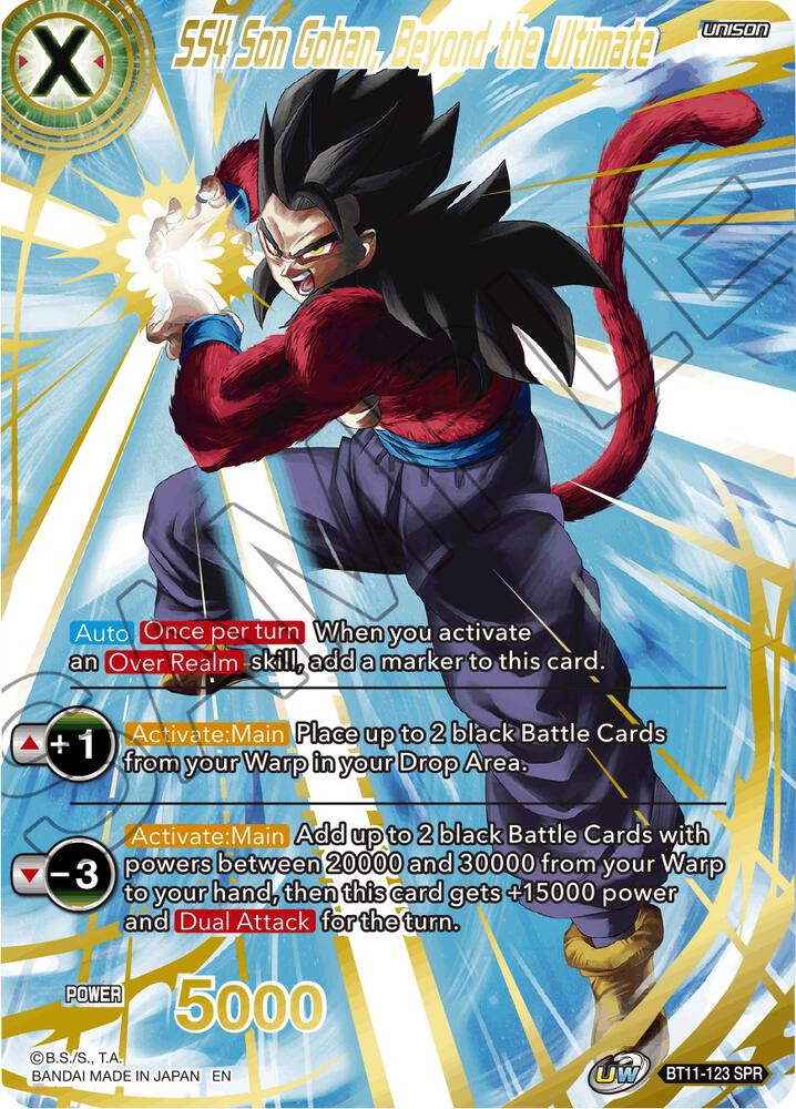SS4 Son Gohan Beyond the Ultimate SPR BT11-123 Vermilion Bloodline Dragonball Super card