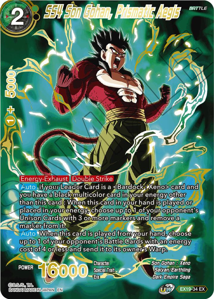 SS4 Son Gohan Prismatic Aegis EX19-34 Special Anniversary Set 2021 Dragonball Super card