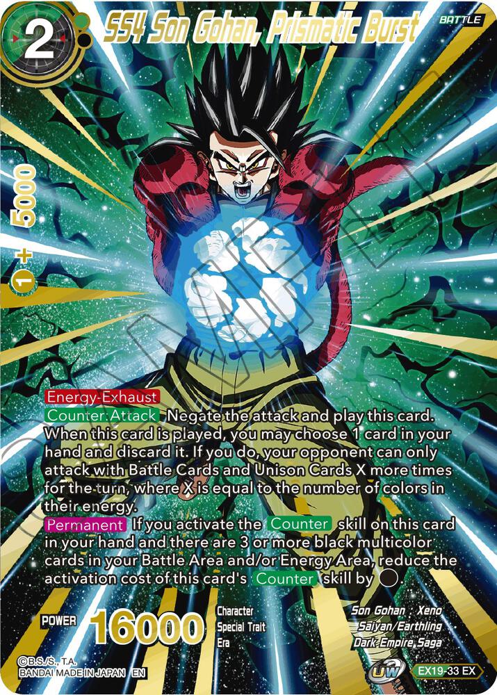 SS4 Son Gohan Prismatic Burst Foil EX19-33 Special Anniversary Set 2021 Dragonball Super card