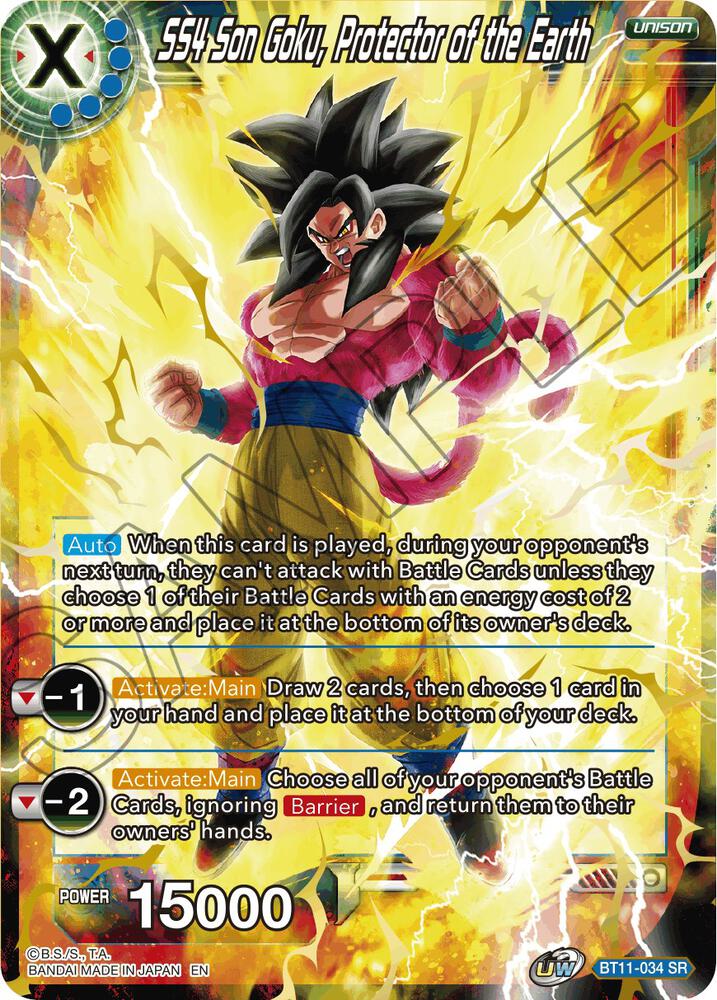SS4 Son Goku Protector of the Earth BT11-034 Vermilion Bloodline Dragonball Super card