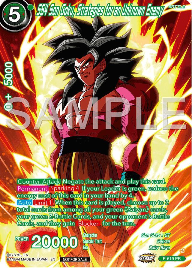 SS4 Son Goku Strategies for an Unknown Enemy Full Art Deluxe Pack 2024 Vol2 P-619 Promotion Cards Dragonball Super card