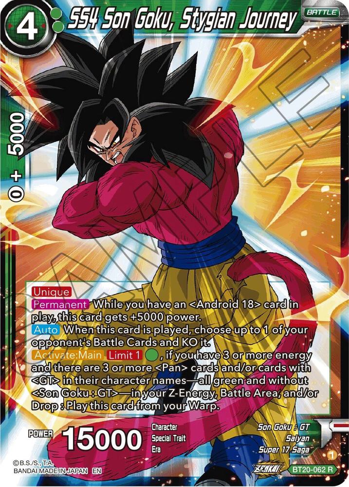 SS4 Son Goku Stygian Journey BT20-062 Power Absorbed Dragonball Super card