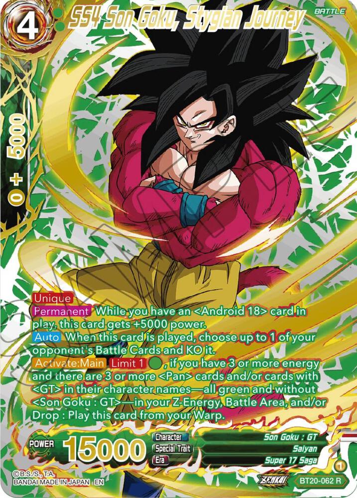 SS4 Son Goku Stygian Journey Gold Stamped BT20-062 Power Absorbed Dragonball Super card