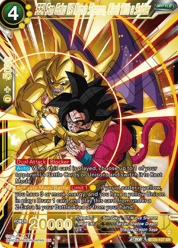 SS4 Son Goku Vs Nuova Shenron Clash With a Soldier BT25-107 Legend of the Dragon Balls Dragonball Super card
